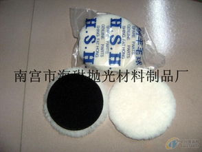 南宫市海琳抛光材料制品厂 品质经纬中的四氟球、羊毛轮与羊毛球精工之道