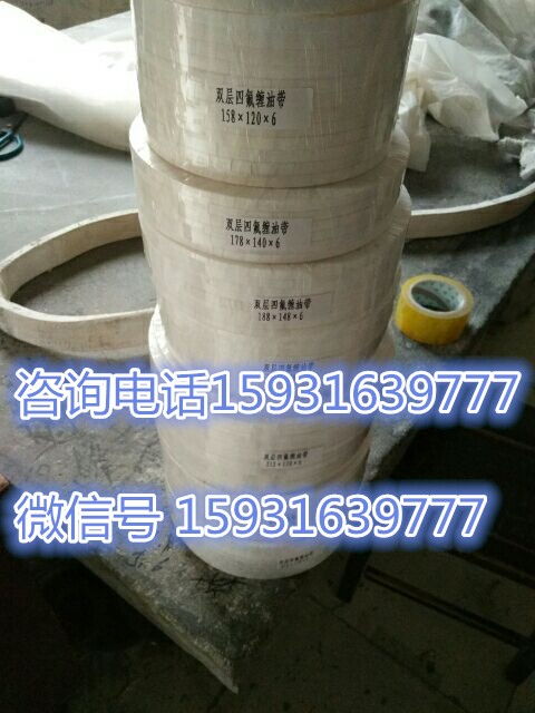 聚四氟乙烯垫片压缩量与四氟球特点解析 大城县名达密封材料厂的专业之选